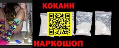 мяу мяу мука Бугуруслан