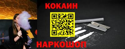 мяу мяу мука Бугуруслан