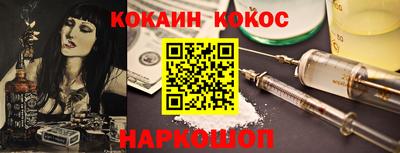 мяу мяу мука Бугуруслан