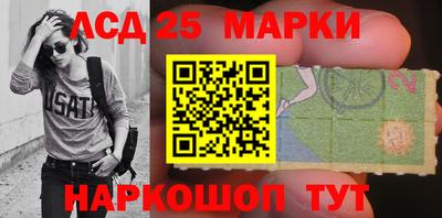 спайс Бузулук