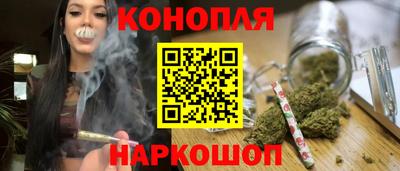 спайс Бузулук