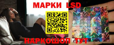 мяу мяу мука Бугуруслан