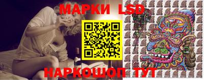 спайс Бузулук
