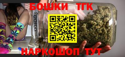 мяу мяу мука Бугуруслан
