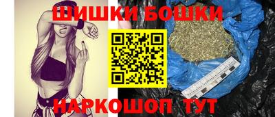 MDMA Кинель