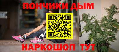 мяу мяу мука Бугуруслан