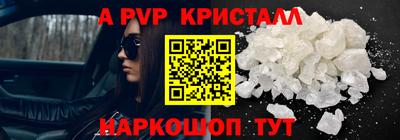 мяу мяу мука Бугуруслан