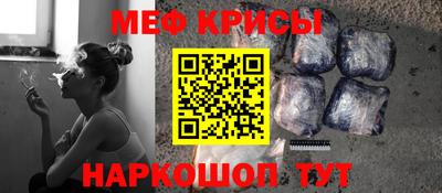 шишки Будённовск